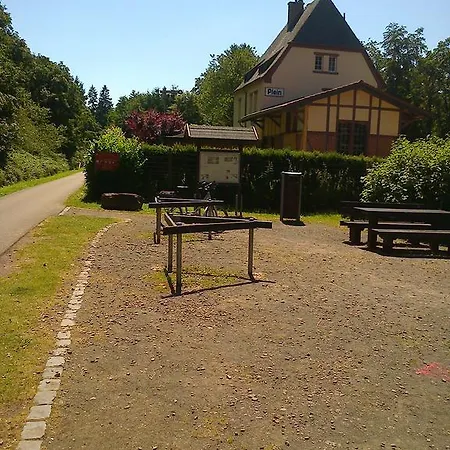 Irmgard Апартаменты